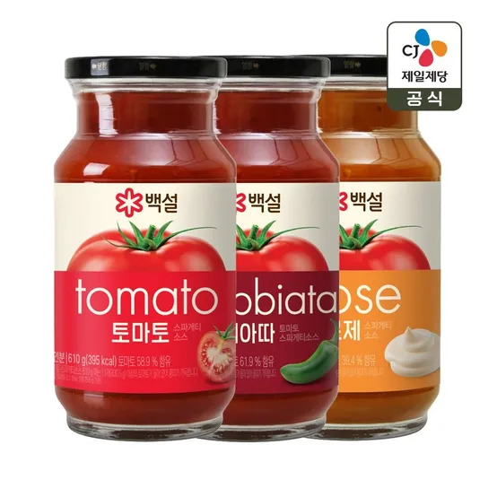 [APP전용] 백설 스파게티 소스 610g x6개 토마토/아라비아따/로제 택1
