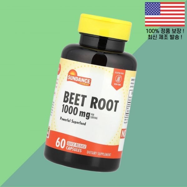 [해외] 선댄스 비타민 비트 뿌리 루트 퀵 릴리스캡슐 60정 500mg Sundance Vitamins Beet Root 60 Quick Release Capsules per Capsule