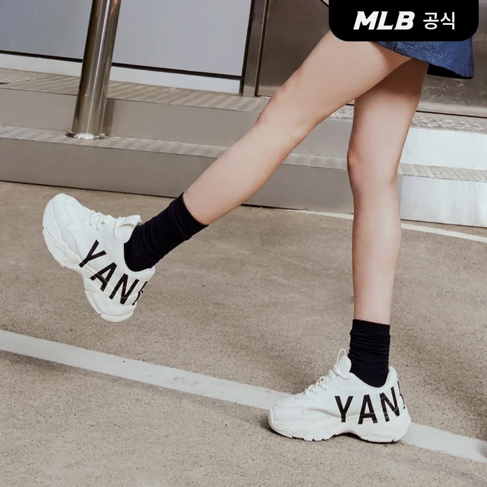 MLB [택가119,000원][공식] 공용 빅볼청키 P 메가 NY (White) 3ASHC2B2N-50WHS