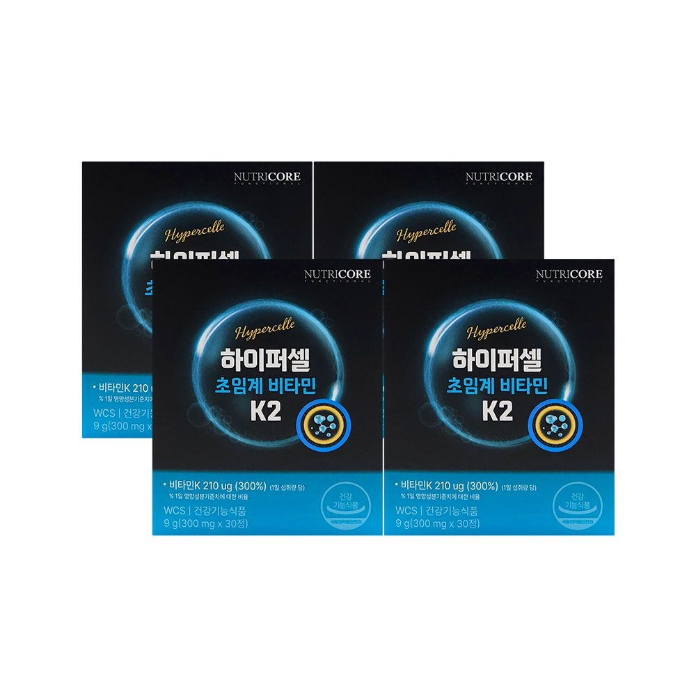 뉴트리코어 하이퍼셀 초임계 비타민 K2 300mg x 30정 x 4박스