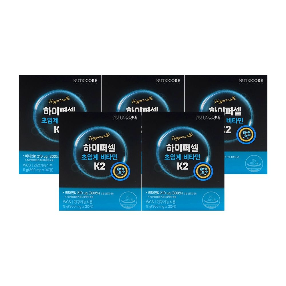 뉴트리코어 하이퍼셀 초임계 비타민 K2 300mg x 30정 x 5박스