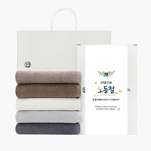 [롯데백화점] 송월타올 노동절 근로자의 날 기념선물 뉴컬러무지 2매 선물세트(쇼핑백) LE1221322393