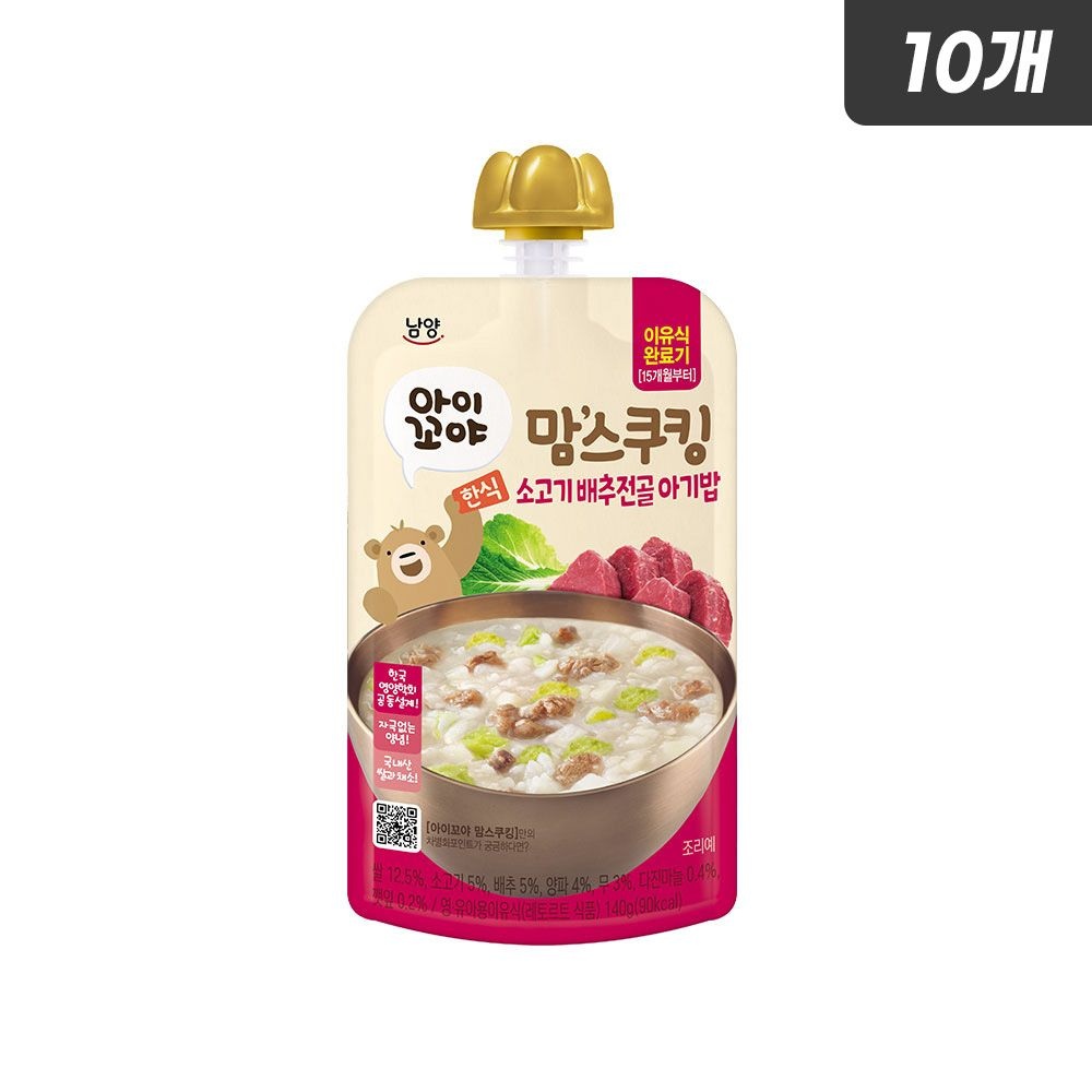 아이꼬야 맘스쿠킹 이유식 소고기배추전골 아기밥 (15개월부터) 140g X 10입