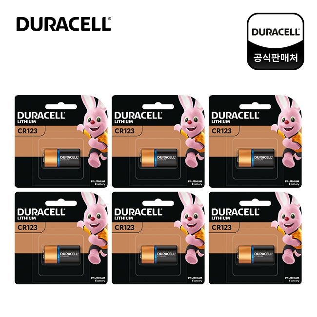 듀라셀 리튬 건전지 CR123 1개입 x 6개