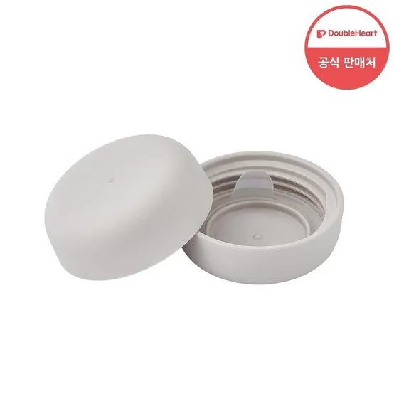 [더블하트] 모유실감 전용 젖병 뚜껑 2P