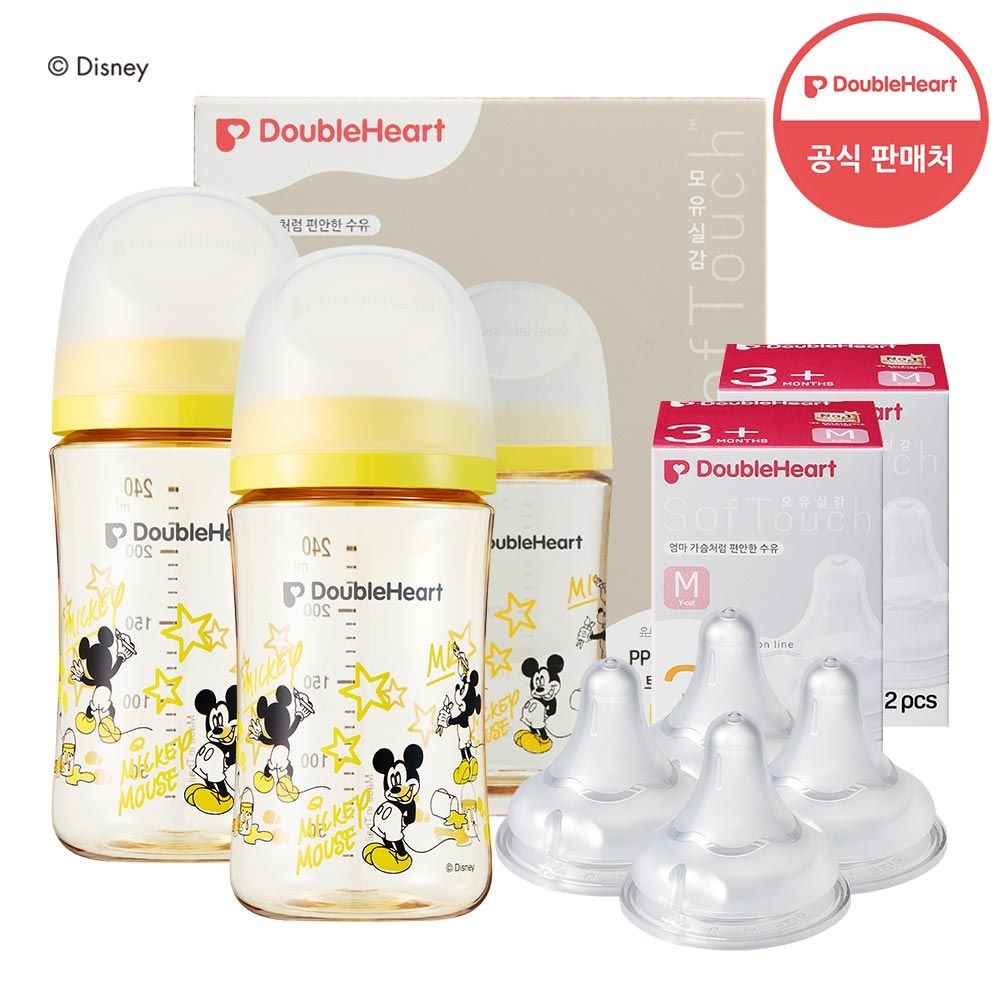 더블하트 [더블하트] 3세대 디즈니젖병 240ml 미키 클래식 트윈팩1개(젖병2개)+젖꼭지4개