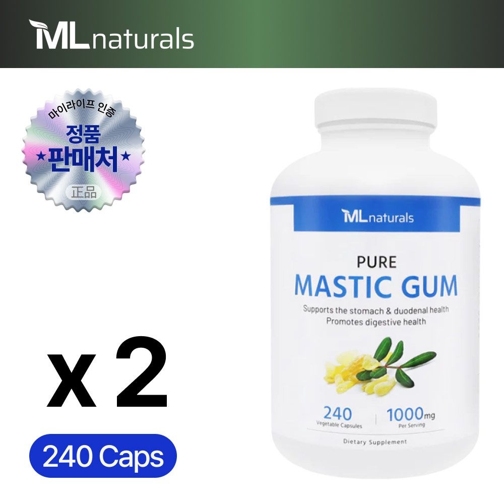 [해외] 마이라이프 내추럴스 마이라이프 매스틱검 1000mg 240캡슐 x2병