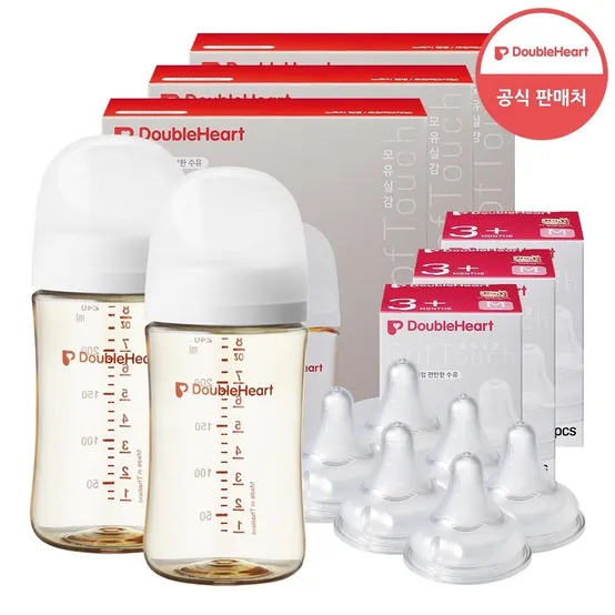 [더블하트] 3세대 240ml 베이직 트윈팩 3개(젖병6개)+젖꼭지 6개