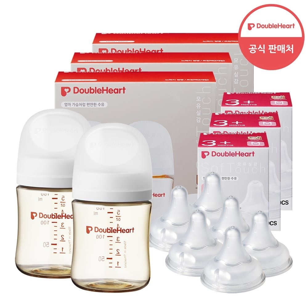 [더블하트] 3세대 160ml 베이직 트윈팩 3개(젖병6개)+젖꼭지 6개