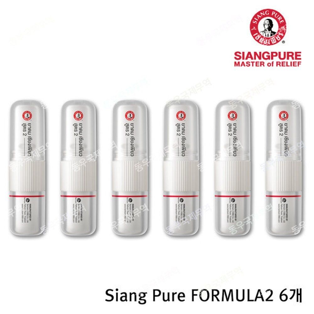 한국공식총판 태국 야돔 시앙퓨어 포뮬러2 1세트(6개)