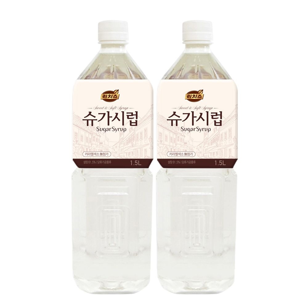 리치스 슈가시럽 1.5L X 2개