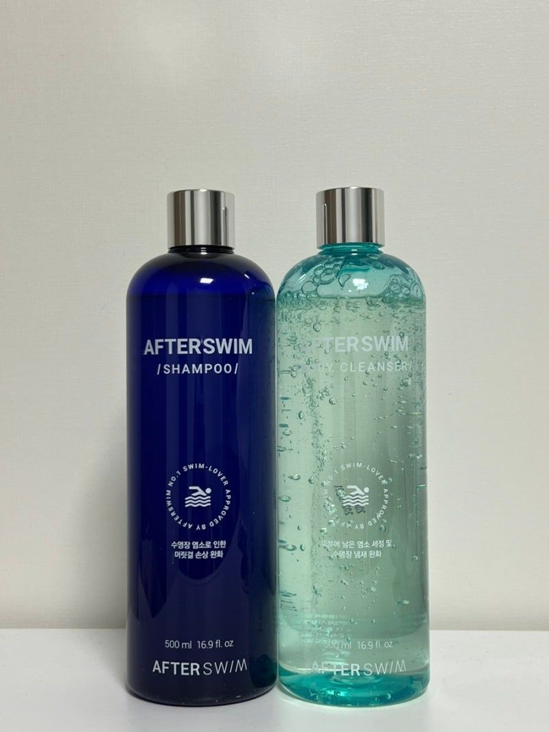 애프터스윔 수영 샴푸&바디워시 500ml- 수영장 샴푸 염소냄새 제거 머릿결케어 에프터스윔