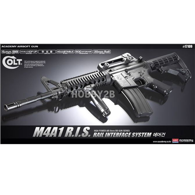 ACADEMY 17109 M4A1 RIS 에어건