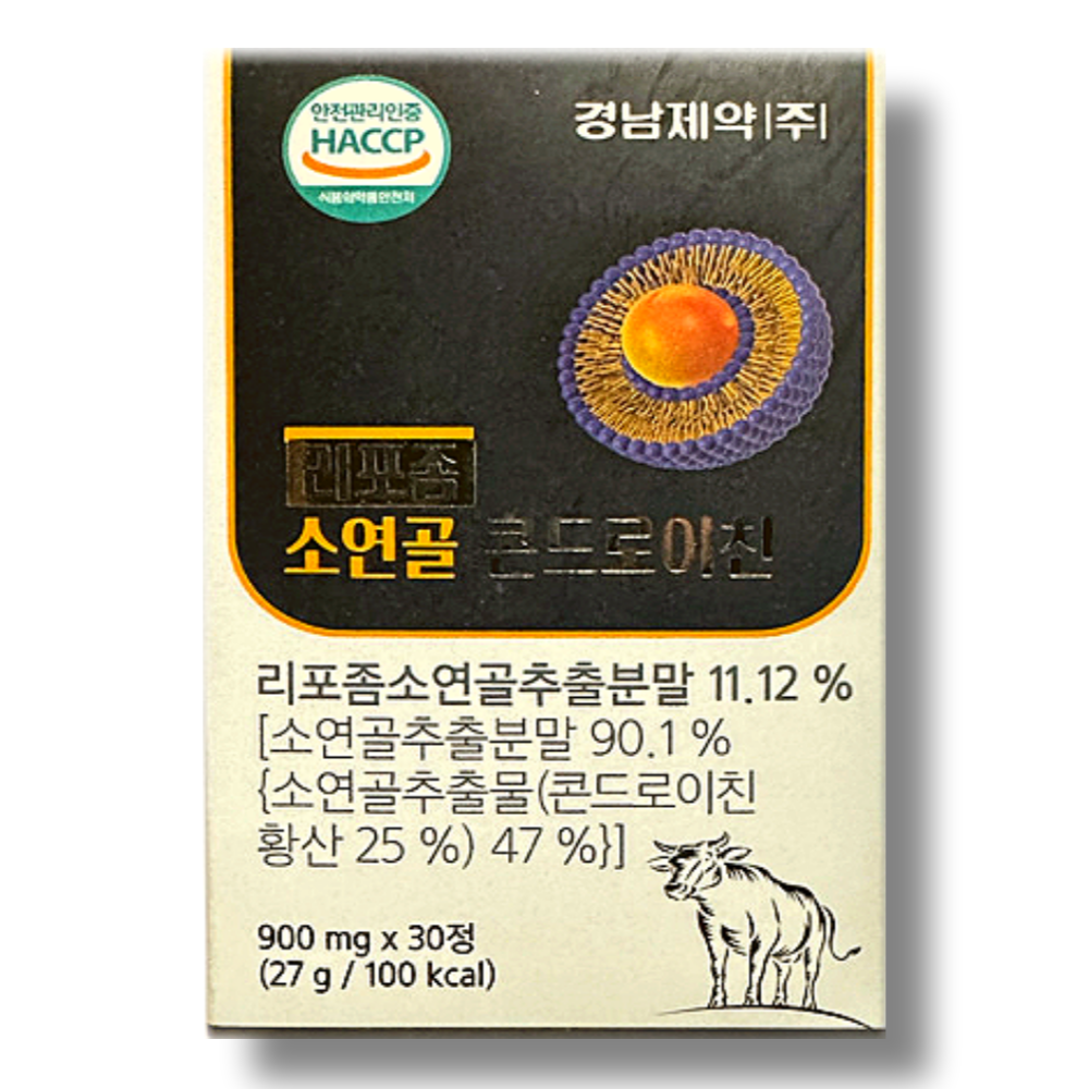 [오늘출발] 경남제약 리포좀 소연골 콘드로이친 900mg 30정