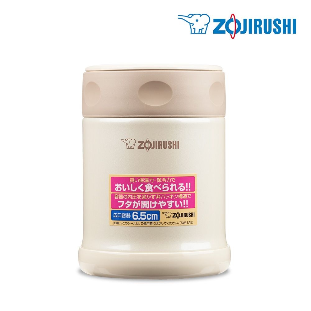 조지루시 보온죽통 이유식 푸드자 푸드컨테이너 SW-EAE35 350ml