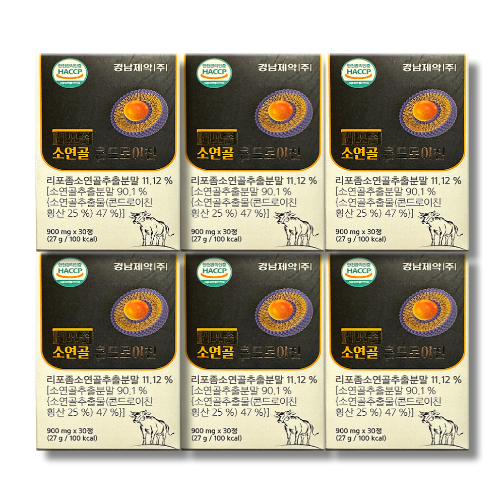 경남제약 리포좀 소연골 콘드로이친 900mg 30정 6박스