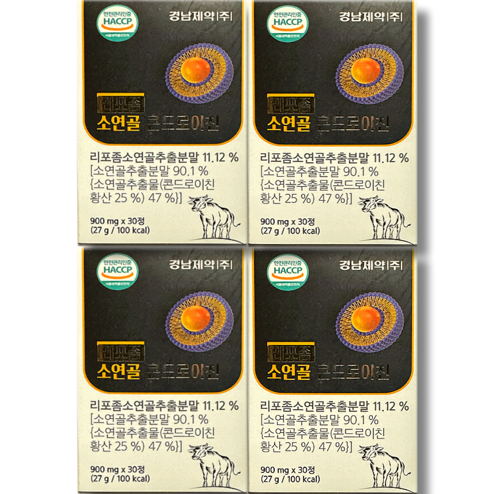 경남제약 리포좀 소연골 콘드로이친 900mg 30정 4박스