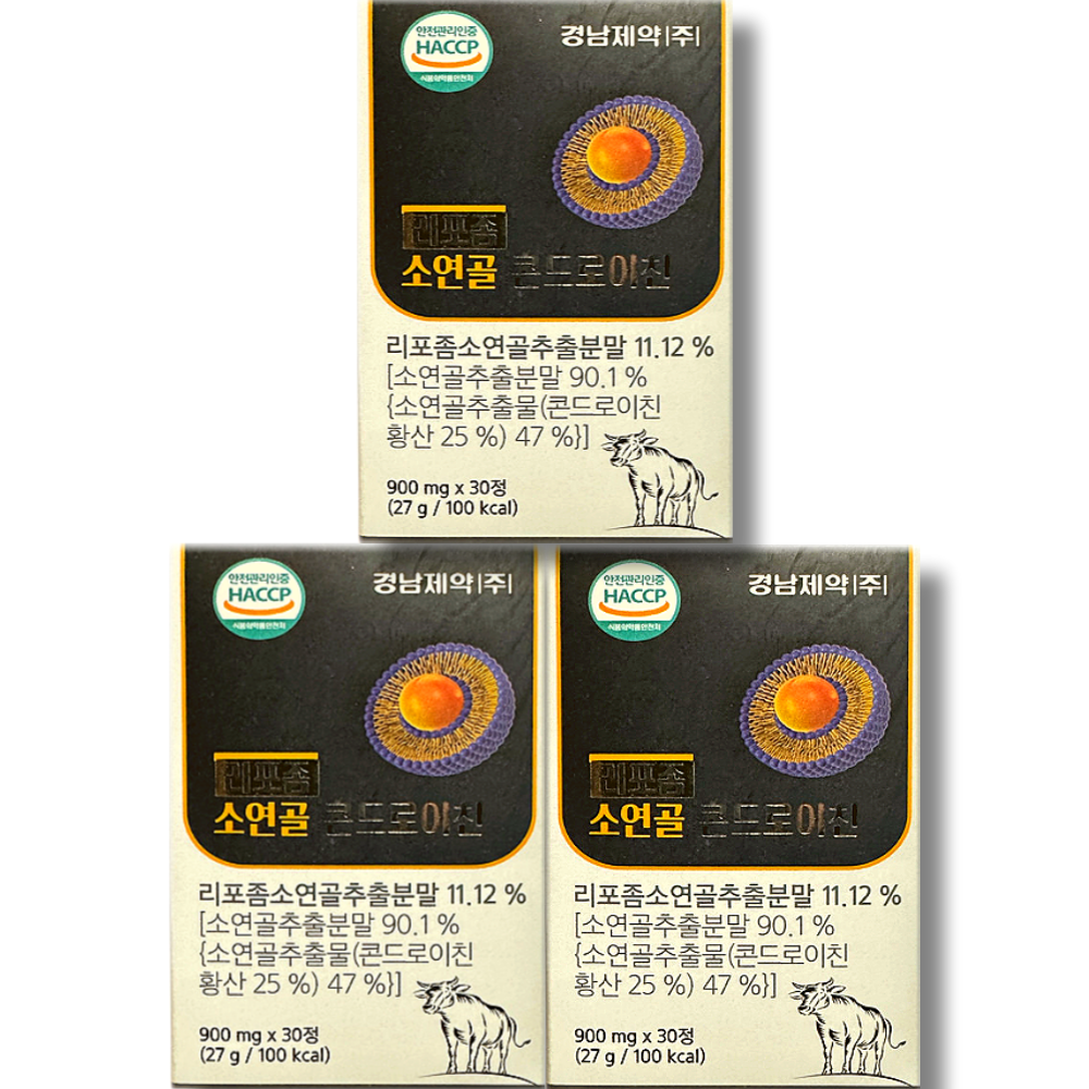 경남제약 리포좀 소연골 콘드로이친 900mg 30정 3박스