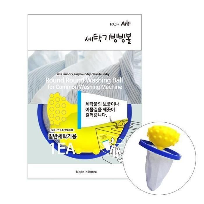 [패션플러스][주식회사 브이와이][JH1R10QU_52C5]빙빙볼 세탁기 거름망 세탁용품 W (31387839A)