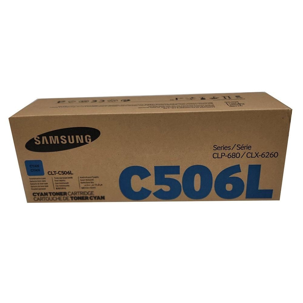 CLX6260FR 삼성 CLP 정품토너 파랑 대용량 680ND