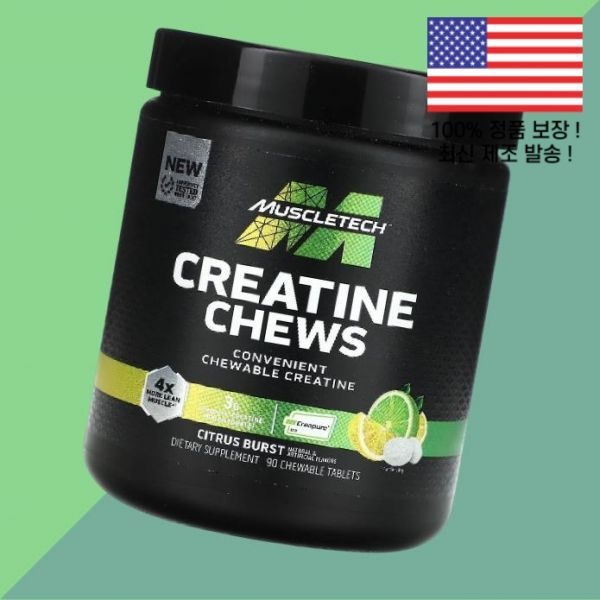 MuscleTech [해외] 머슬테크 크레아틴 아미노산 츄 시트러스 버스트 츄어블 90정 1 1g MuscleTech Creatine Chews Citrus Burst 90 Chewable Tablets per