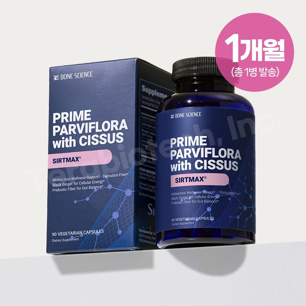 [본사이언스]본사이언스 프라임 파비플로라 시르투맥스 SIRTMAX 고함량 90캡슐 1병 : 롯데ON