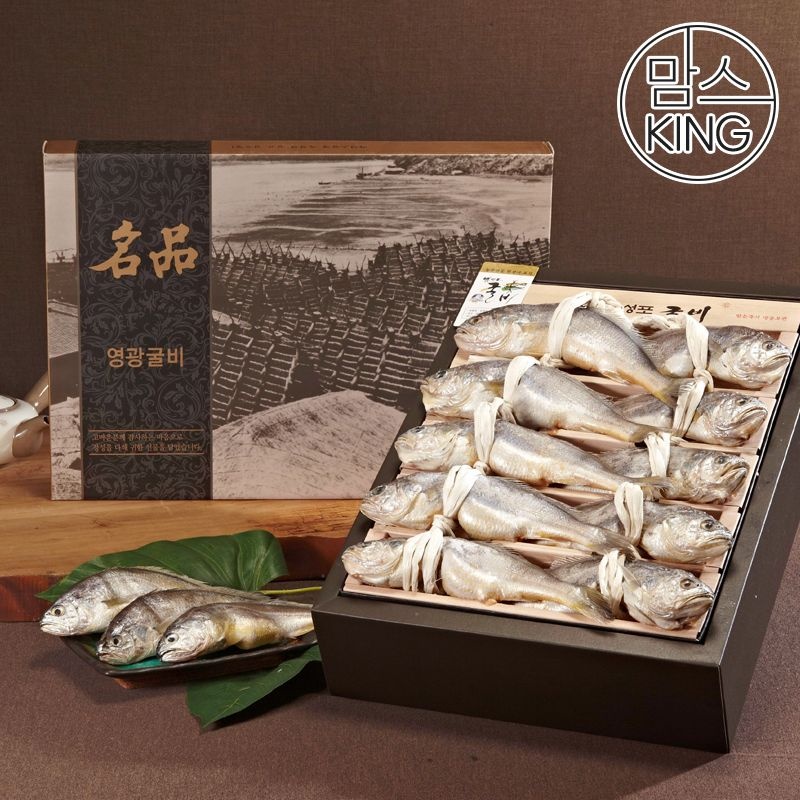 맘스킹 [맘스킹]영광 미가굴비 오가3호 선물세트 1.6kg/ 24-25cm내외/ 10마리