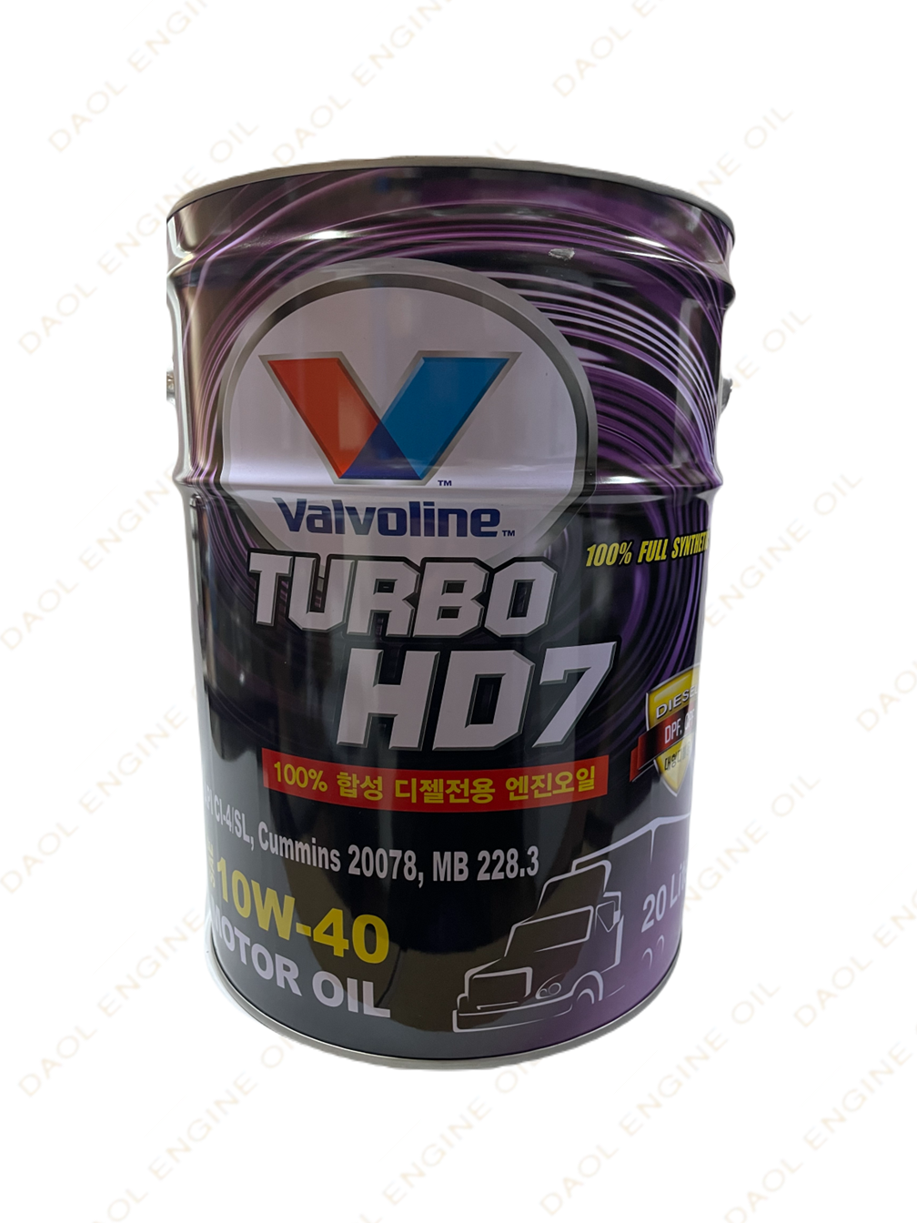 발보린 터보 HD7 10W40 20L CI-4 대형 디젤 화물차 중장비 유로4 5