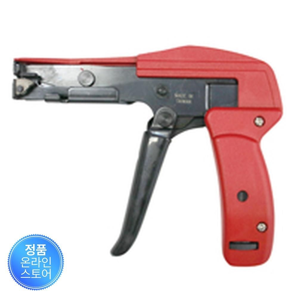 한롱 한롱 케이블타이건 HT218A 6.3x160mm 1146238
