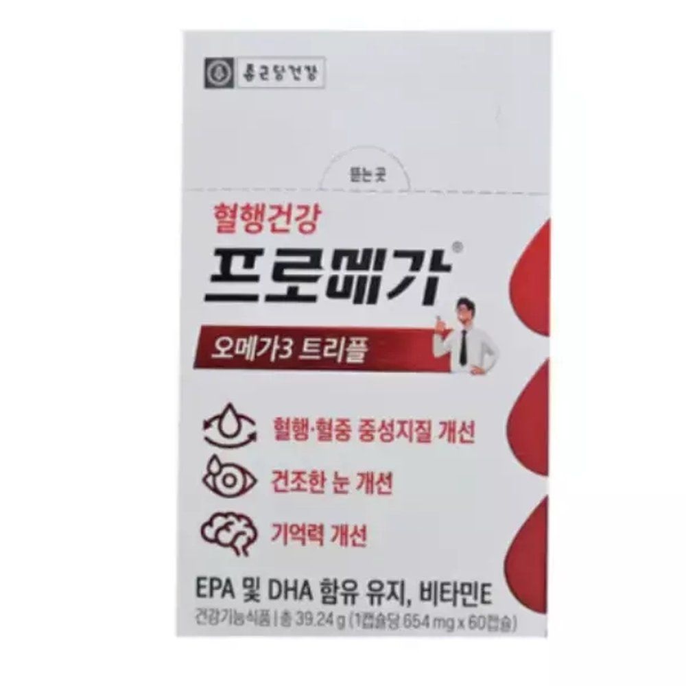종근당건강 종근당건강 인생영양제 중성지질 케어 기억력 비타민E 알티지 트리플 눈 프로메가 오메가3 혈행 3중 60캡슐 3개