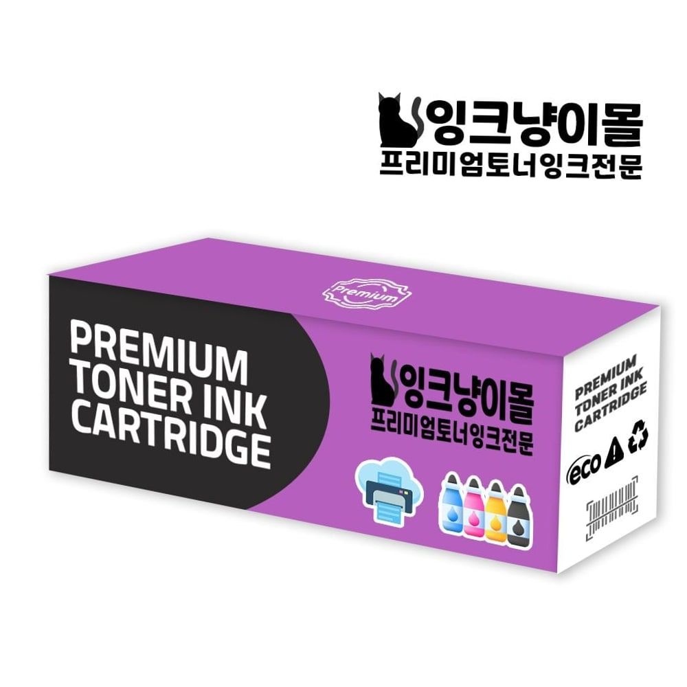 SLT1672FW호환잉크 삼성 SL 프린터 검정+칼라 4색 호환잉크 충전 T1670FW