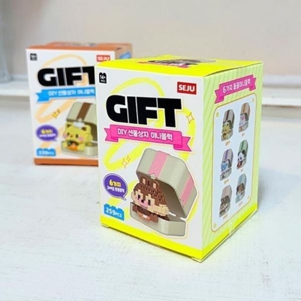 (옵션 본품)기프트 디자인랜덤1p 선물상자 DIY 미니블럭 상자 안전...