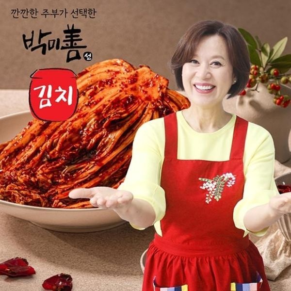 [하프클럽]국내산 매운 실비김치 2kg
