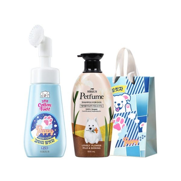 시리우스 강아지 발씻자 270ml + 샴푸 500ml+쇼핑백(러블리/베이비향 선택옵션) (러블리향)