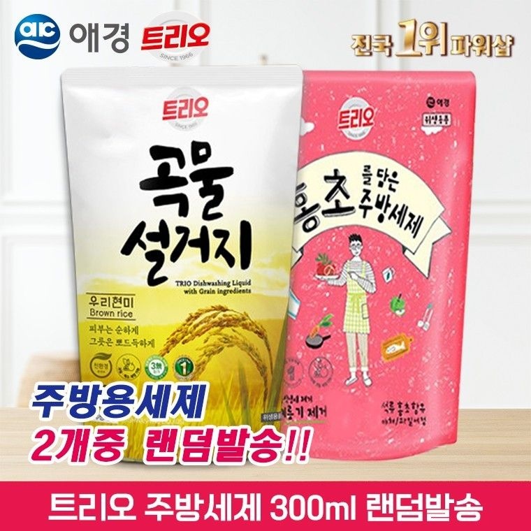 [협력사]온라인공식몰   대한민국 1등 주방세제  애경 트리오 곡물설거지 300ml ㅣ 쌀겨성분 순한 주방세제