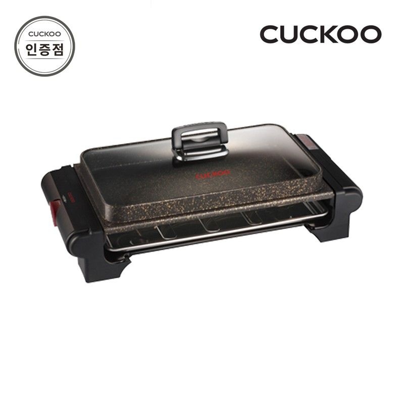 멀티양면그릴 전기그릴 CG2522333295