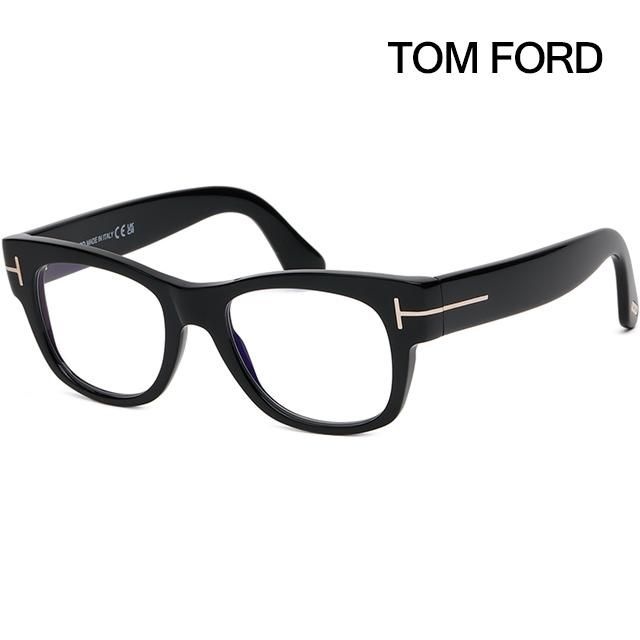 TOM FORD 톰포드 블루라이트차단 안경테 TF5040B 001 명품 두꺼운 뿔테 남자 패션 시력보호