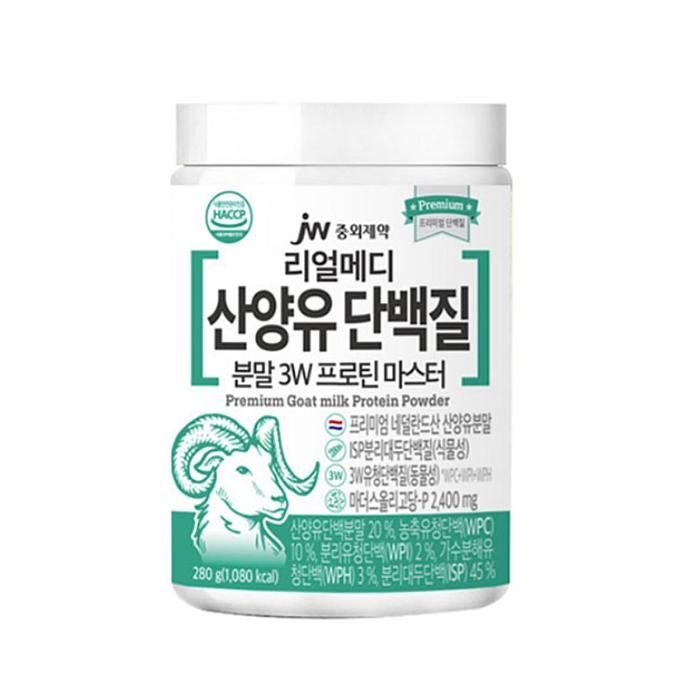 [JW중외제약] 프리미엄 산양유 단백질 3W 프로틴 마스터 280g *1개