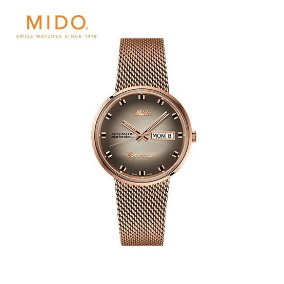 [공식] 커맨더 M842932311