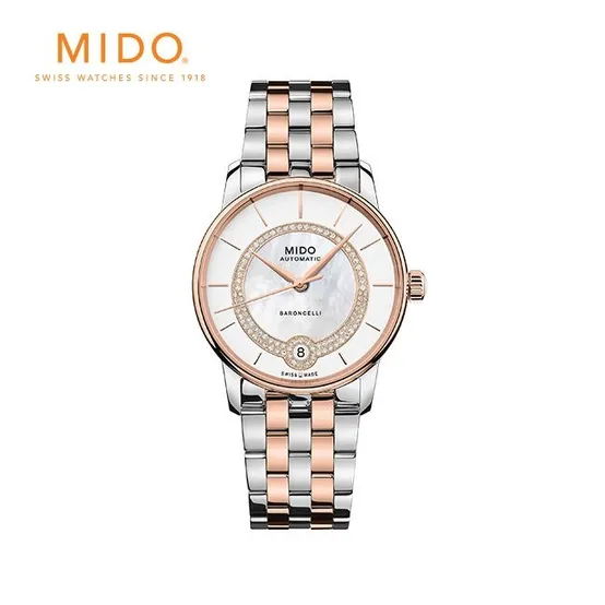 [공식] 바론첼리 레이디 네크리스 M0378072203100