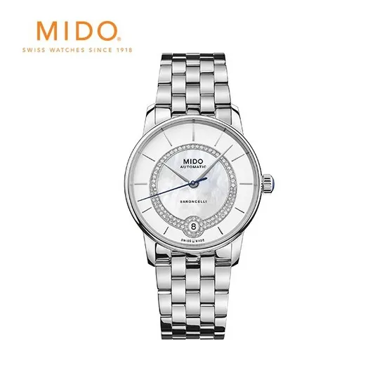 [공식] 바론첼리 레이디 네크리스 M0378071103100