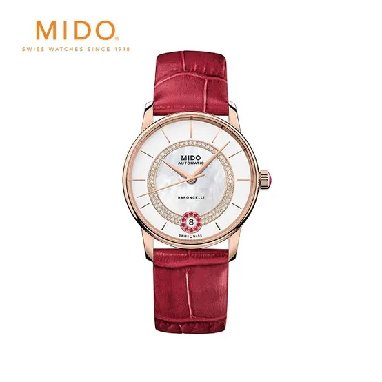 [공식] 바론첼리 레이디 네크리스 M0378073603101
