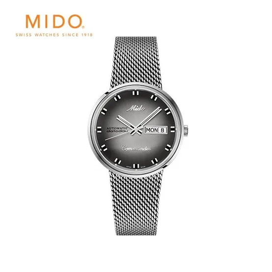[공식] 커맨더 M842942711