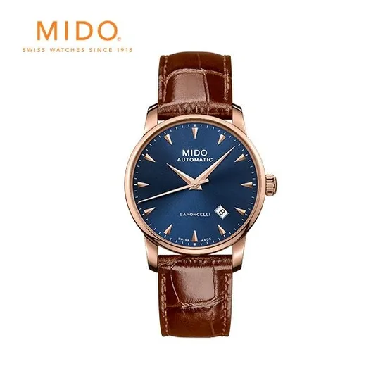 [공식] 바론첼리 미드나잇 블루 M86003158