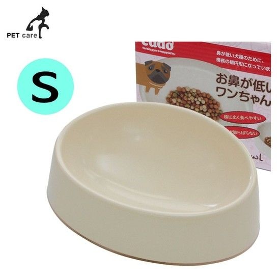 급수기 식기 S 강아지 넓적한 입 Cado