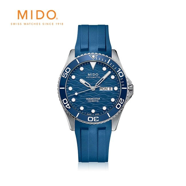 [롯데백화점] 미도 [공식] 미도 오션스타 200C M0424301704100