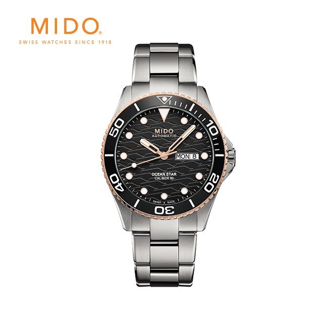 [롯데백화점] 미도 [공식] 미도 오션스타 200C M0424302105100