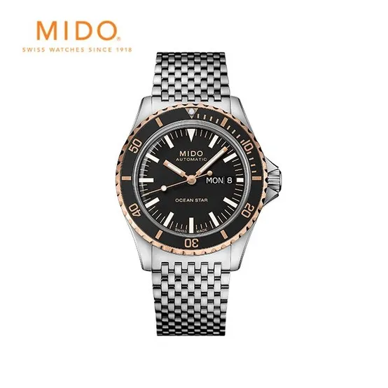 [공식] 오션스타 트리뷰트 M0268302105100