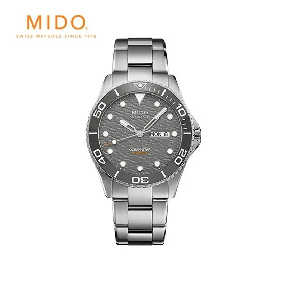 [공식] 오션스타 200C M0424301108100
