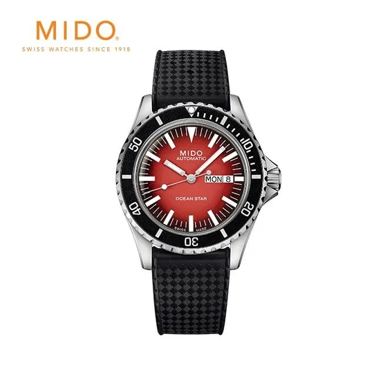 [공식] 오션스타 트리뷰트 M0268301742100